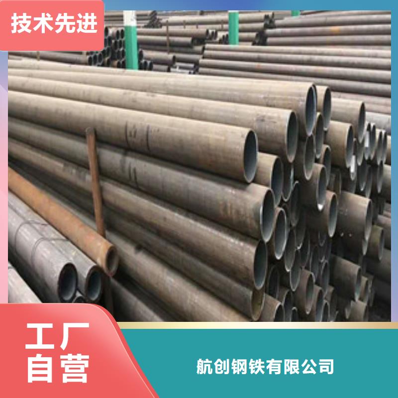 合金钢管16mndg无缝钢管多家仓库发货