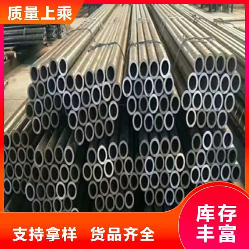 合金钢管_高压锅炉管工厂现货供应