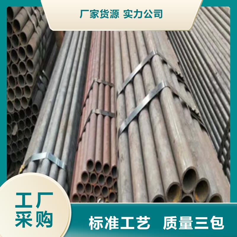 合金钢管16mndg无缝钢管多家仓库发货