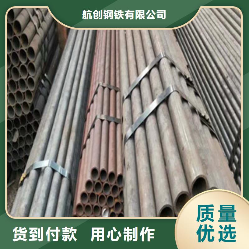 合金钢管_高压锅炉管工厂现货供应