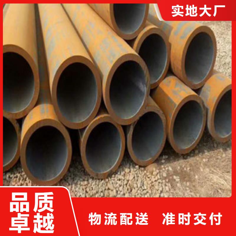 合金钢管_高压锅炉管工厂现货供应