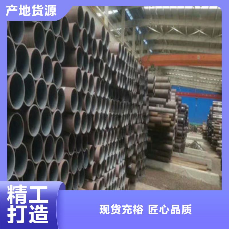 合金钢管16mndg无缝钢管多家仓库发货