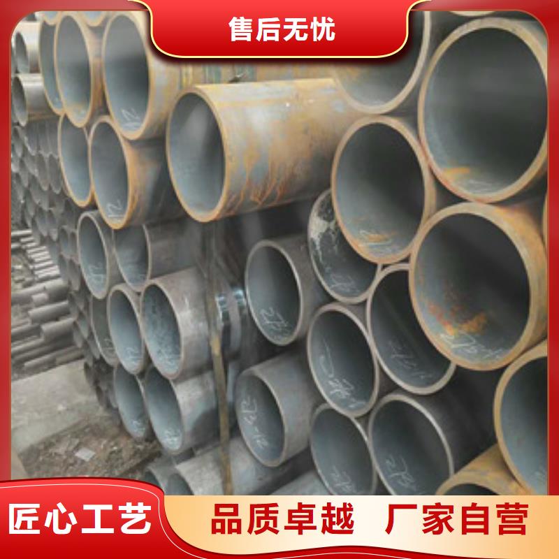 合金钢管_高压锅炉管工厂现货供应