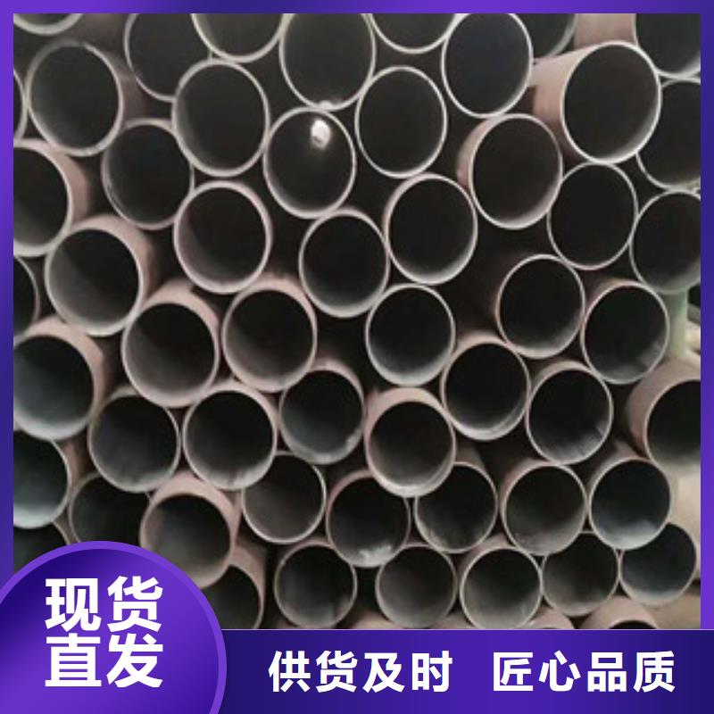 合金钢管16mndg无缝钢管多家仓库发货