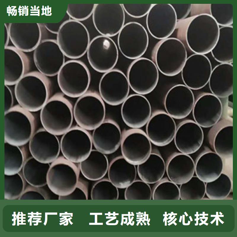 合金钢管_高压锅炉管工厂现货供应