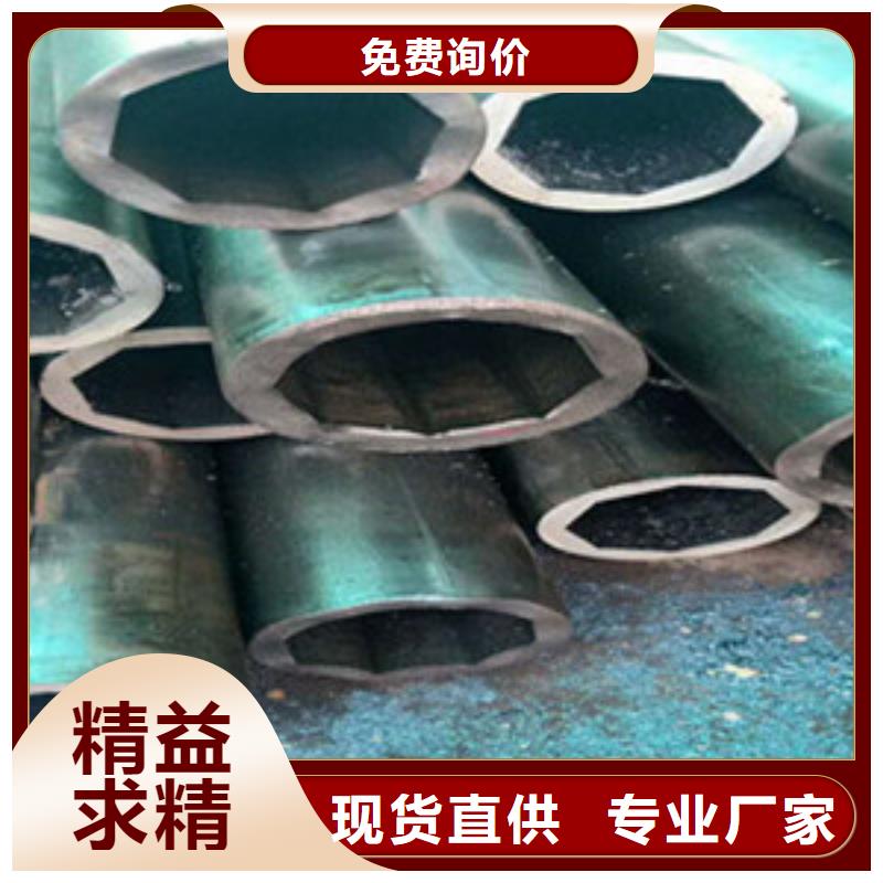 方矩管-异型钢管产地厂家直销