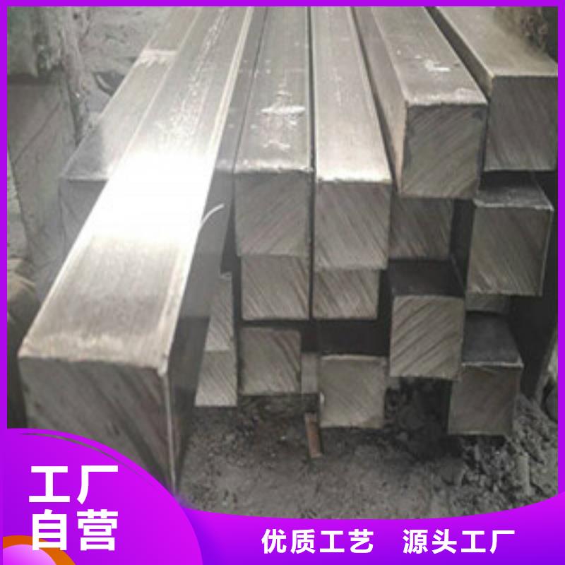 方矩管高压锅炉管出货及时