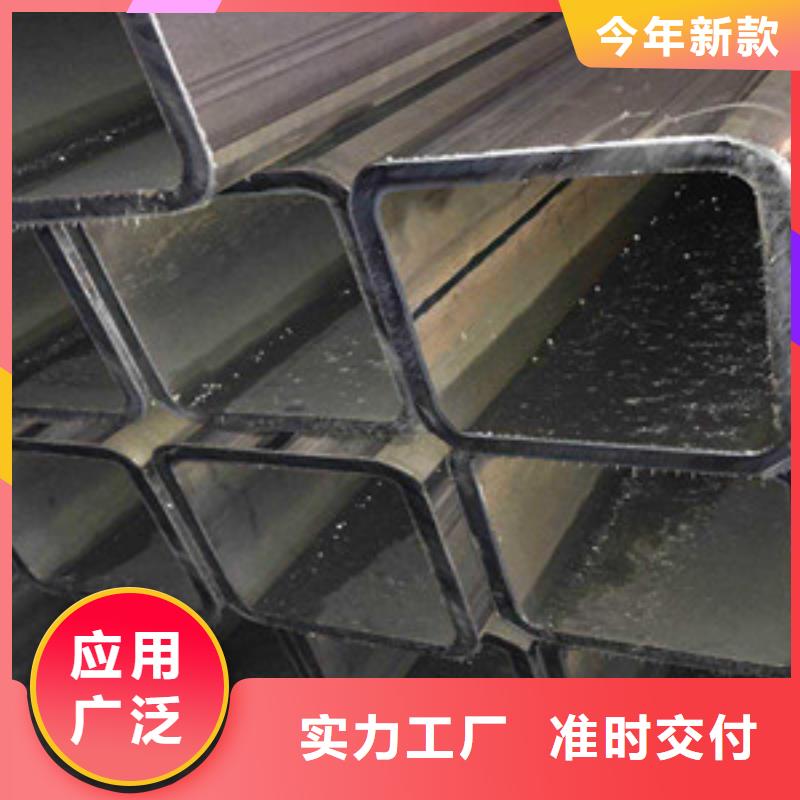 方矩管精密钢管精选厂家好货