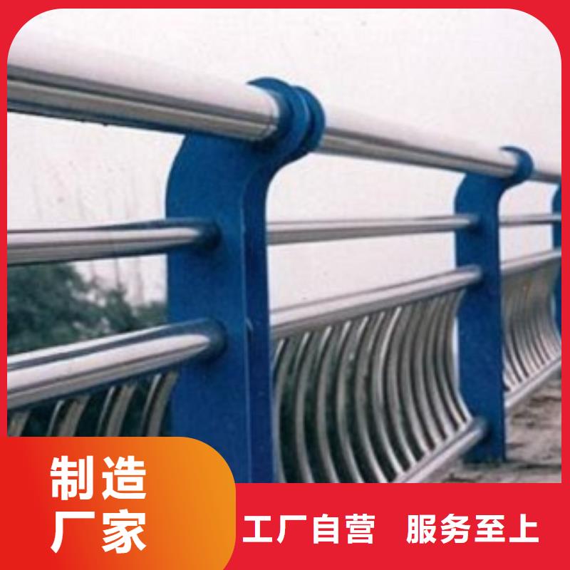 护栏3镀锌管景观护栏值得买