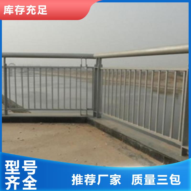 护栏3镀锌管景观护栏值得买