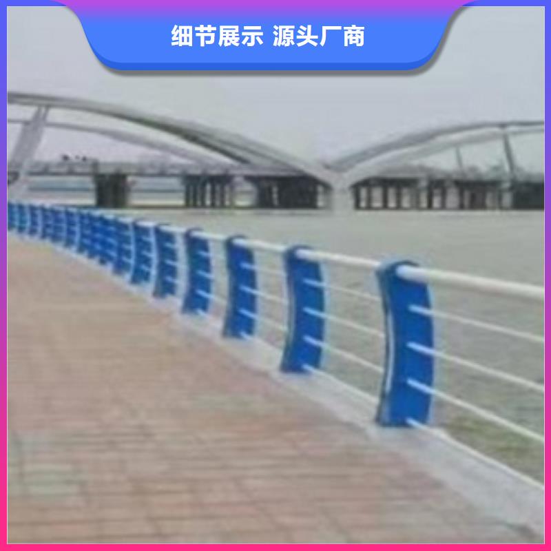 护栏3立柱桥梁防撞护栏品质保障售后无忧