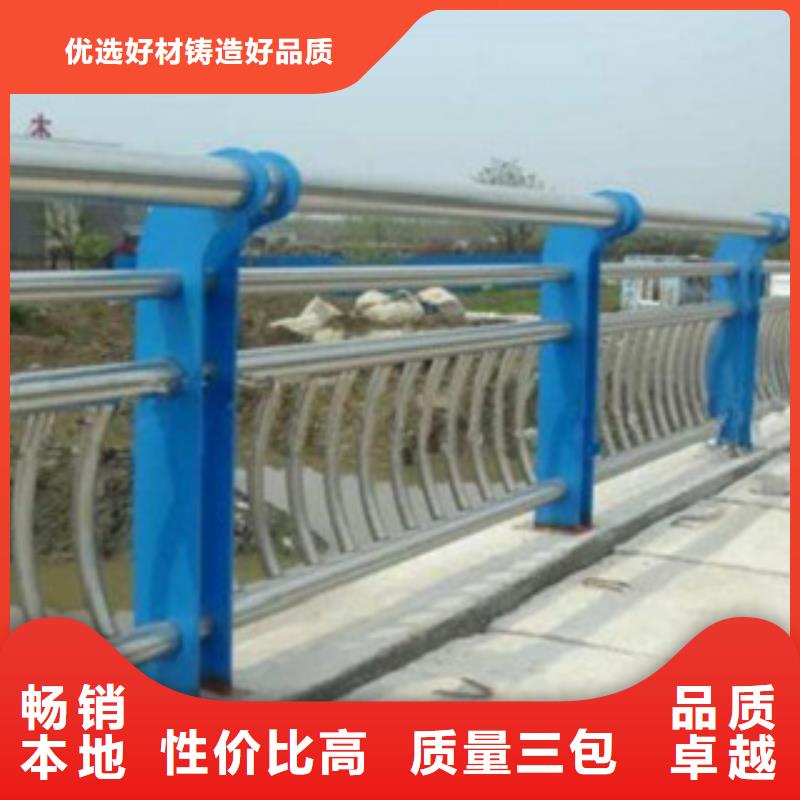 护栏3立柱桥梁防撞护栏品质保障售后无忧