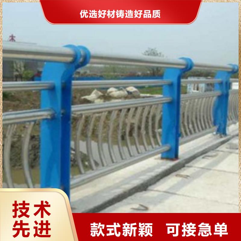护栏3镀锌管景观护栏值得买