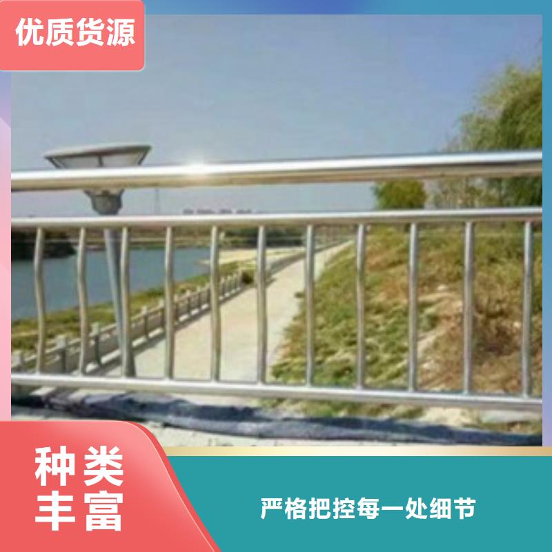 护栏3立柱桥梁防撞护栏品质保障售后无忧