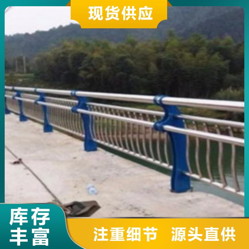 护栏3立柱桥梁防撞护栏品质保障售后无忧