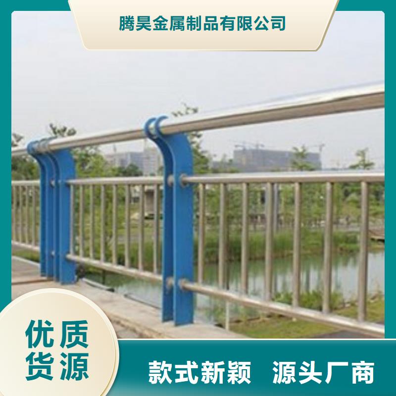 护栏3立柱桥梁防撞护栏品质保障售后无忧