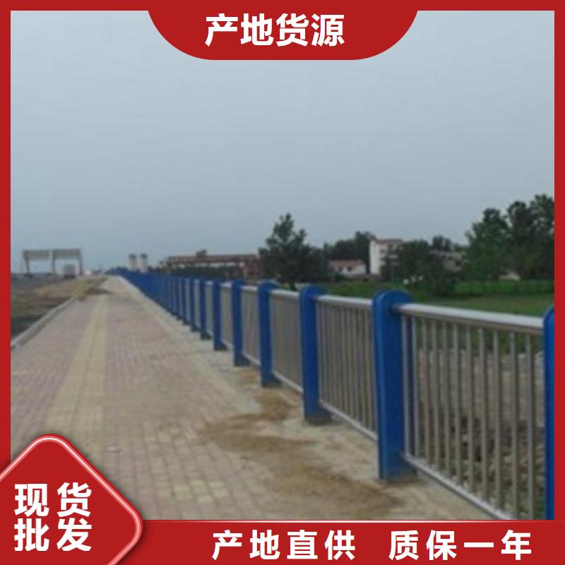 护栏3立柱桥梁防撞护栏品质保障售后无忧