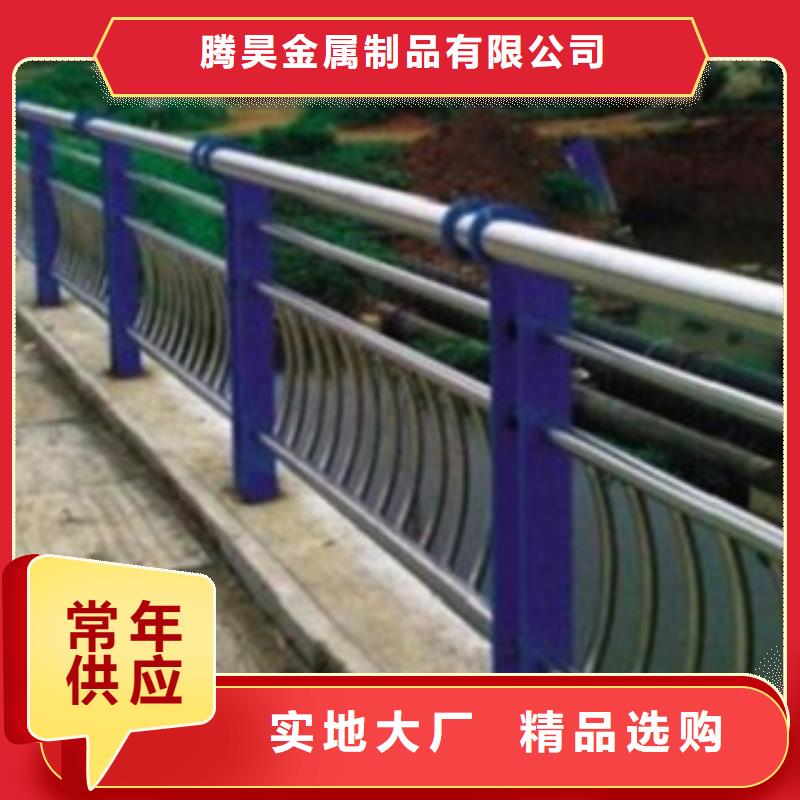 护栏3立柱桥梁防撞护栏品质保障售后无忧