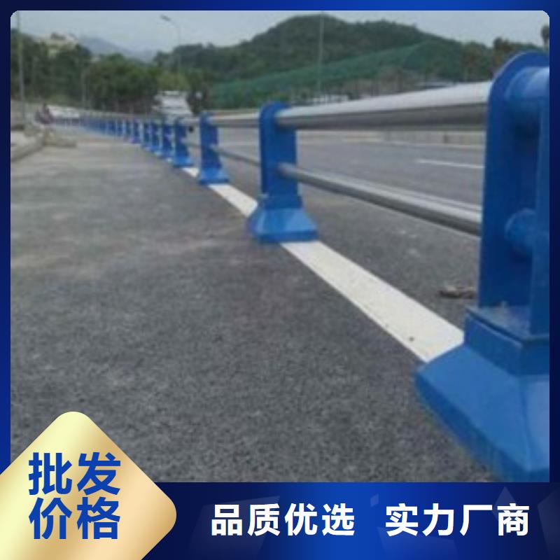 护栏3立柱桥梁防撞护栏品质保障售后无忧