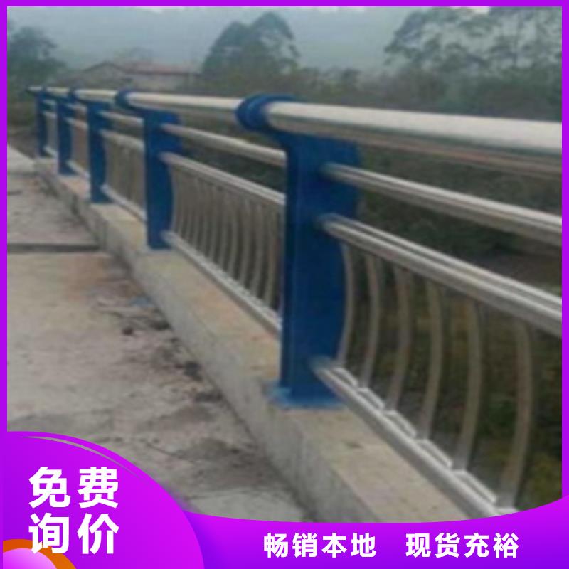 不锈钢复合管护栏201不锈钢复合管订购