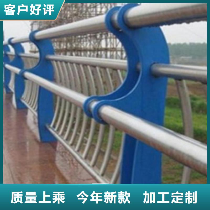 不锈钢复合管护栏201不锈钢复合管订购