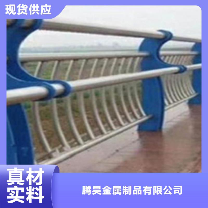 【不锈钢复合管护栏2】,河道景观护栏的图文介绍