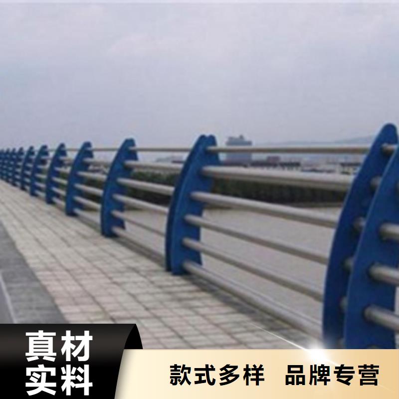 不锈钢复合管护栏2桥梁景观栏杆货源直供