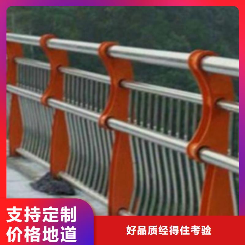 不锈钢复合管护栏2桥梁景观栏杆货源直供