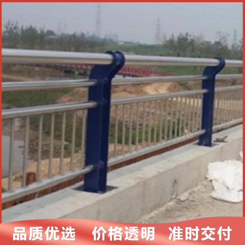 不锈钢复合管护栏2不锈钢复合管道路护栏产品细节