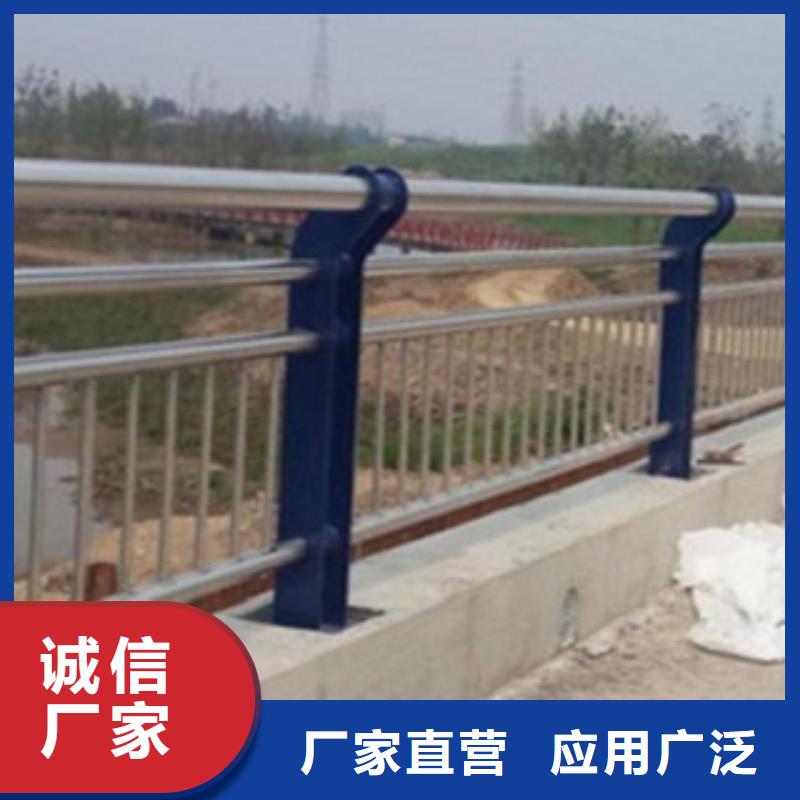 不锈钢复合管护栏2桥梁景观栏杆货源直供