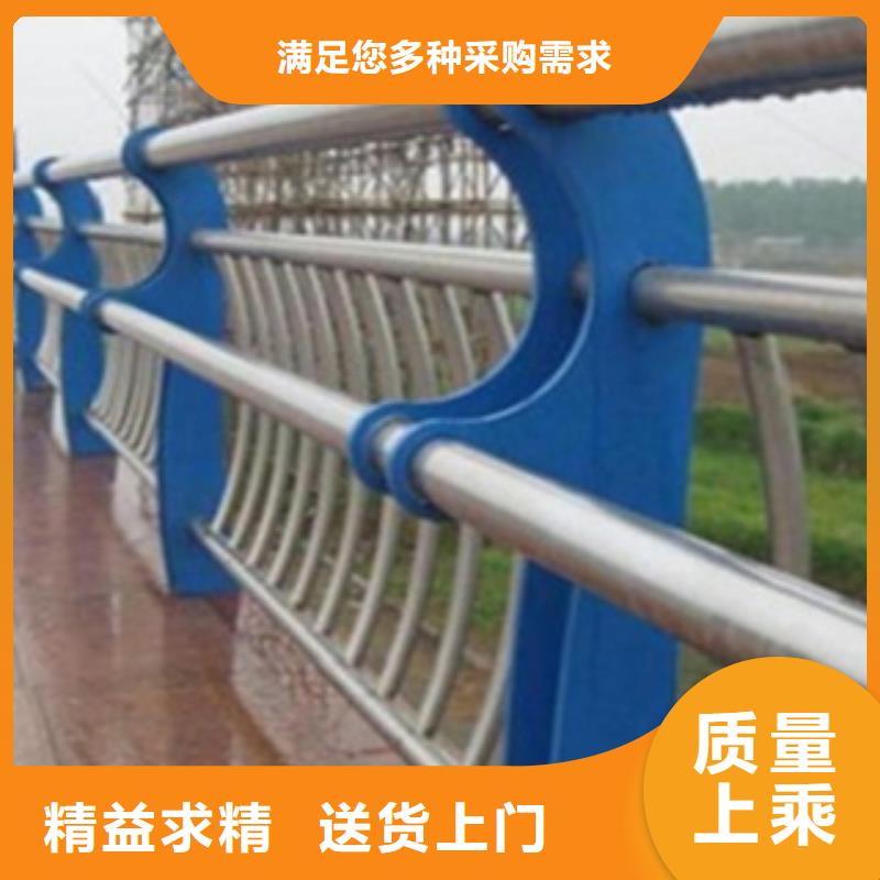 不锈钢复合管护栏2不锈钢复合管道路护栏产品细节
