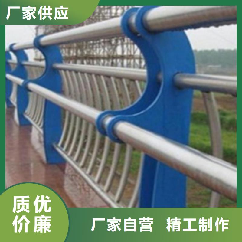 不锈钢复合管护栏2桥梁景观栏杆货源直供