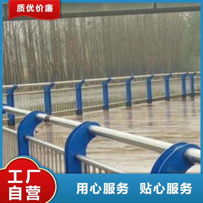 不锈钢复合管护栏2不锈钢复合管道路护栏产品细节