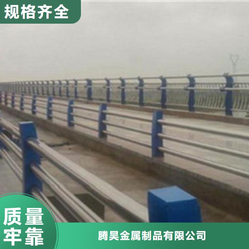 不锈钢复合管护栏2桥梁景观栏杆货源直供