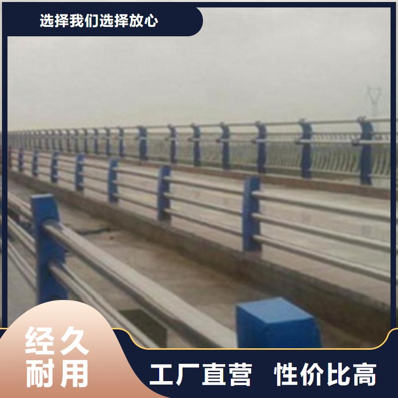不锈钢复合管护栏2不锈钢复合管道路护栏产品细节