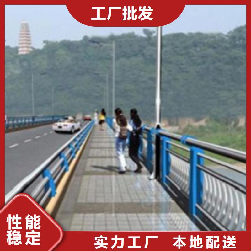 不锈钢复合管护栏2桥梁景观栏杆货源直供