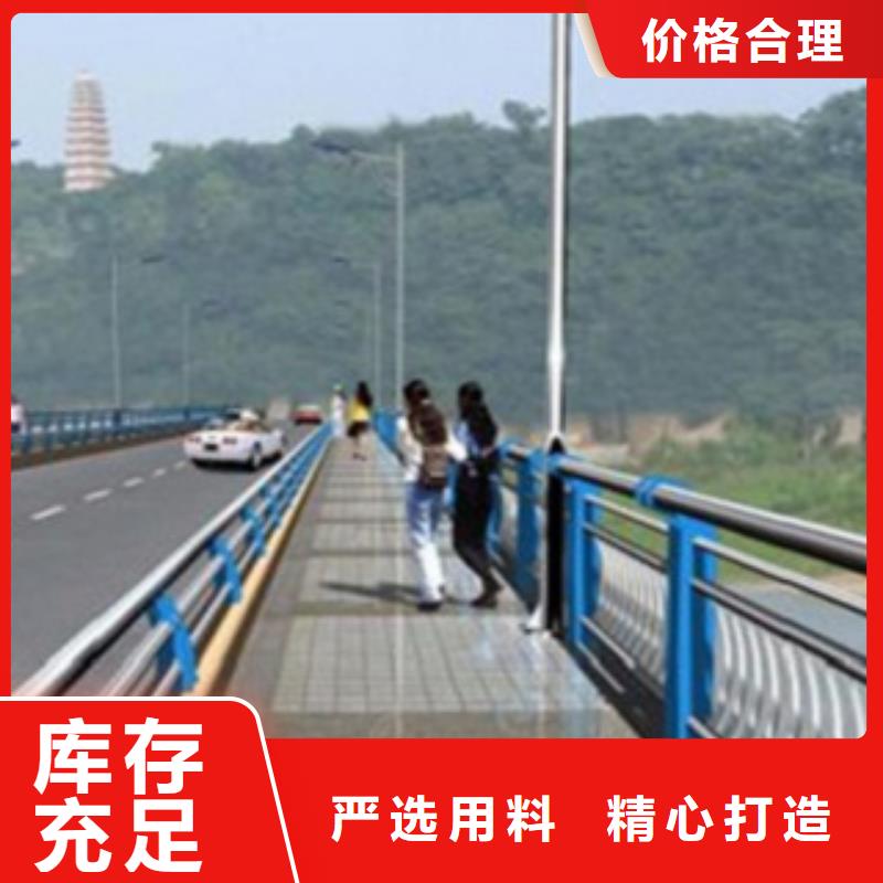 不锈钢复合管护栏2不锈钢复合管道路护栏产品细节