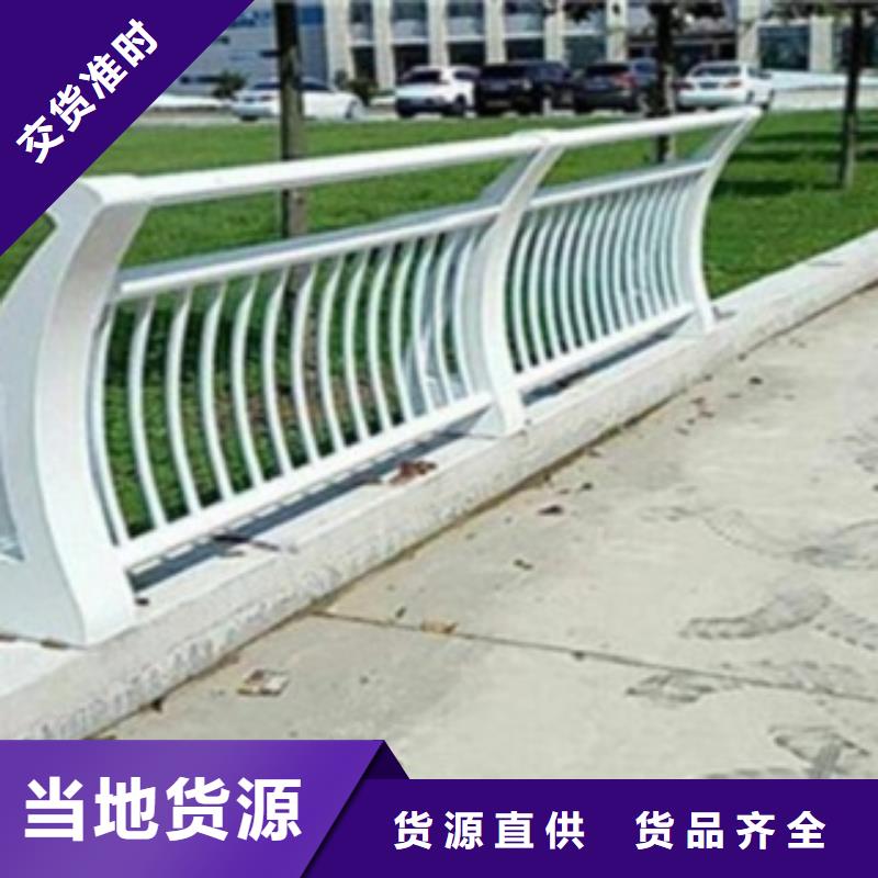 不锈钢复合管护栏2不锈钢复合管道路护栏产品细节