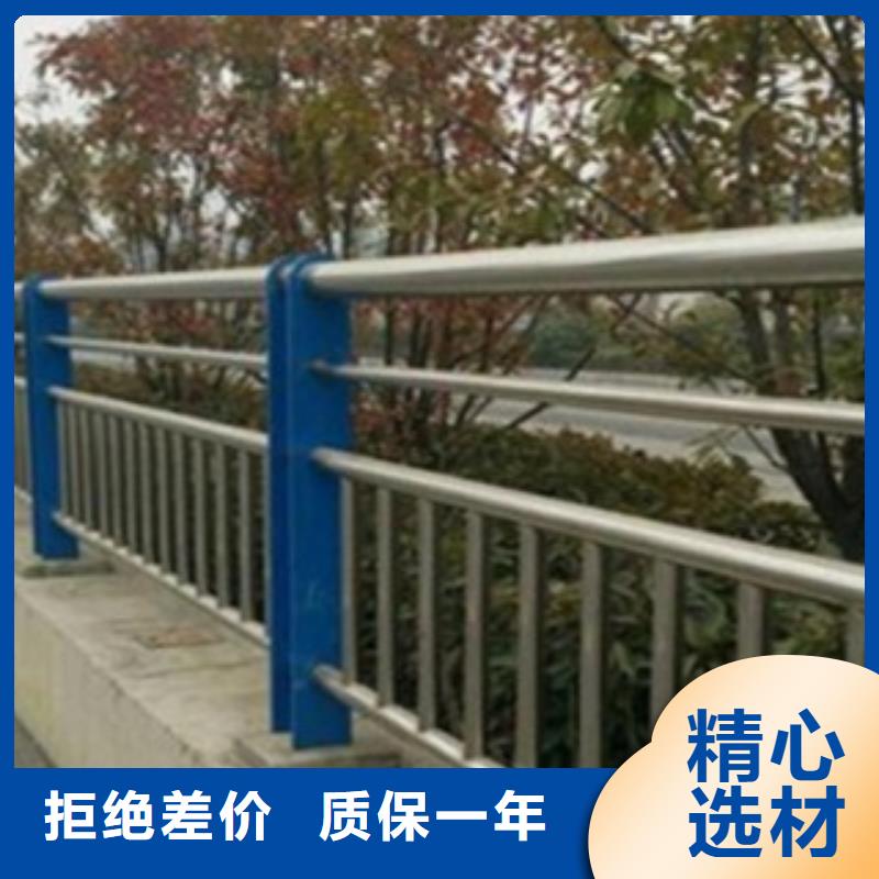 不锈钢复合管护栏2桥梁景观栏杆货源直供