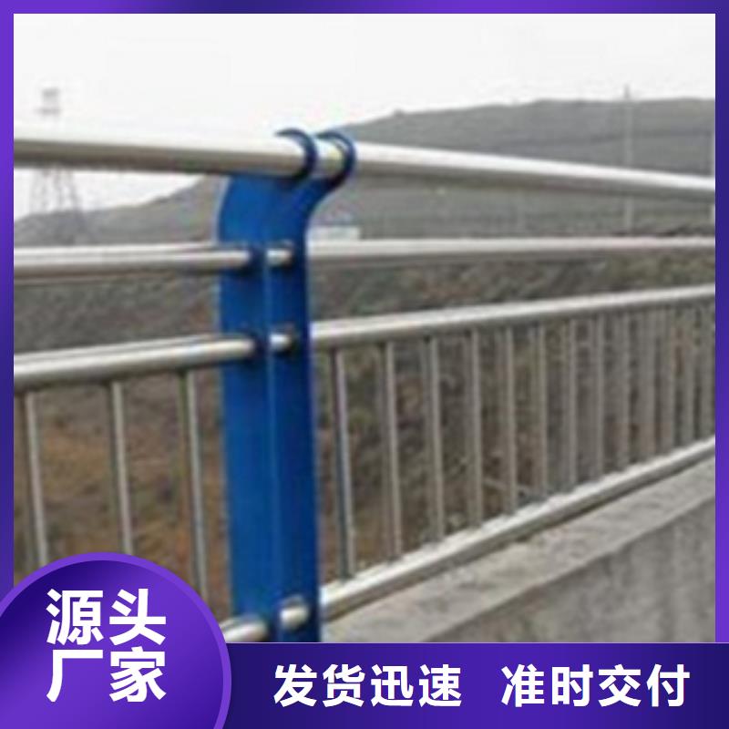 不锈钢复合管护栏2不锈钢复合管道路护栏产品细节