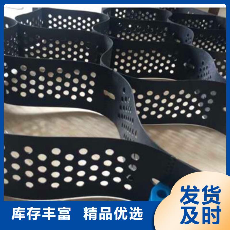 蜂巢格室土工格室好厂家有担当