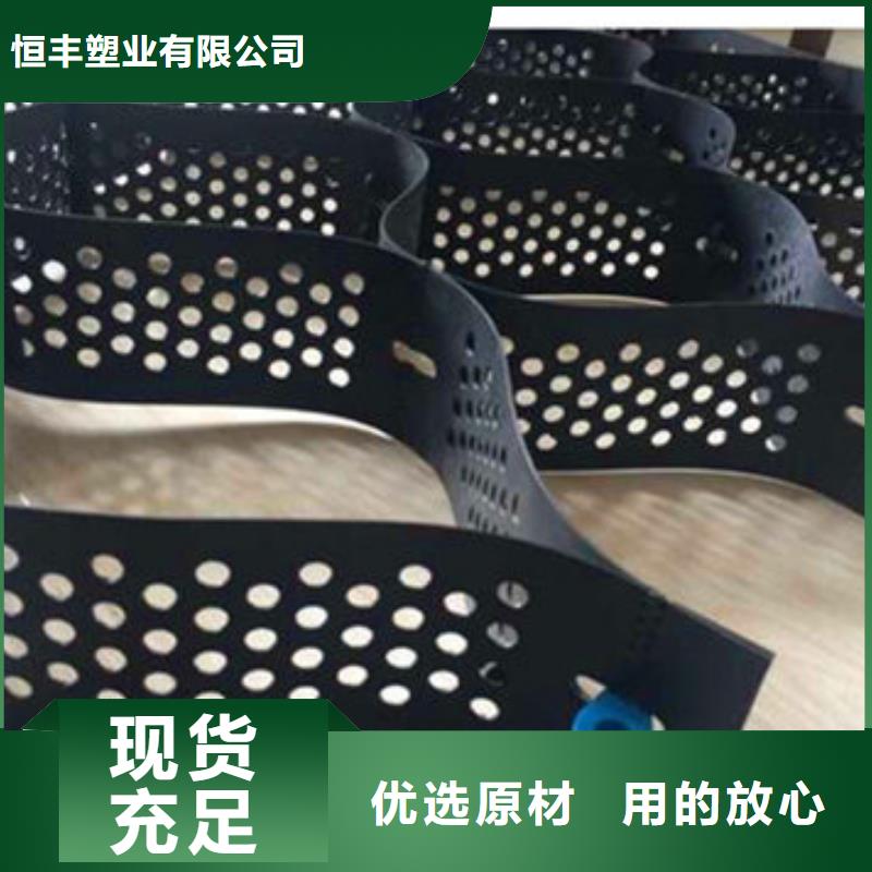蜂巢格室_聚酯玻纤布原料层层筛选