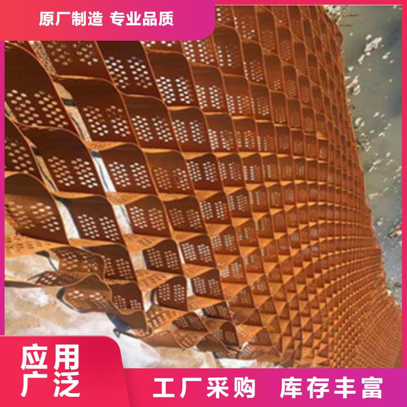 蜂巢格室-防水板随到随提