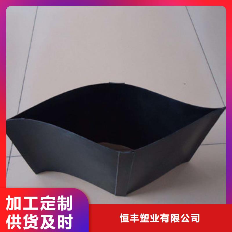 蜂巢格室_软式透水管主推产品