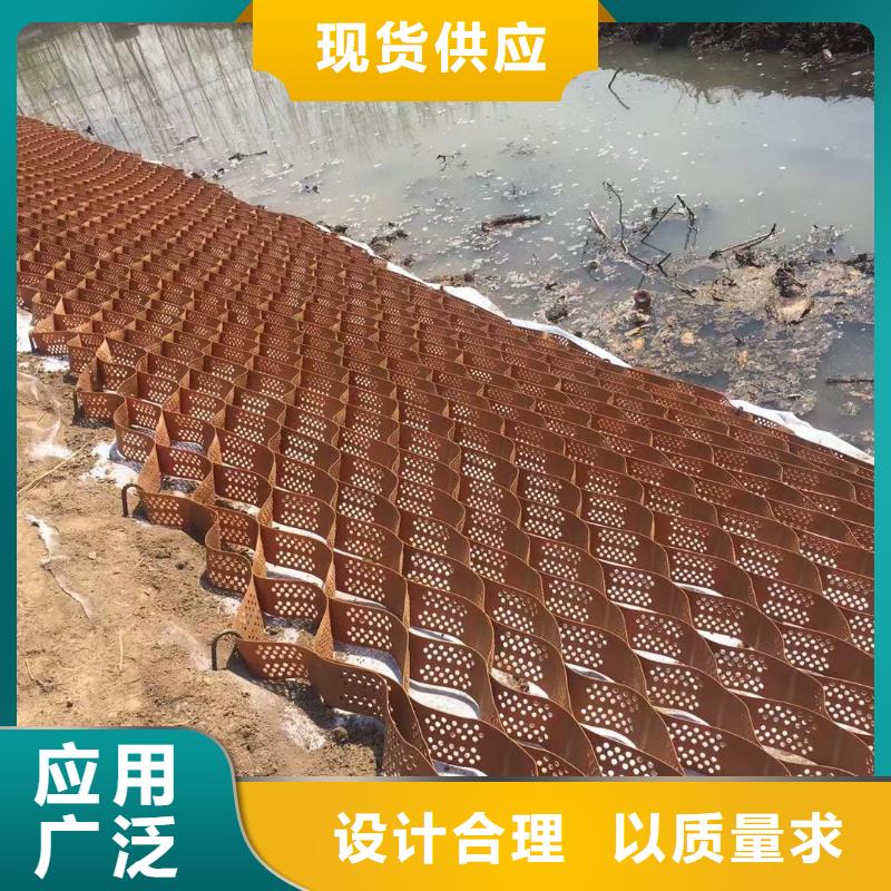 蜂巢格室-防水板随到随提