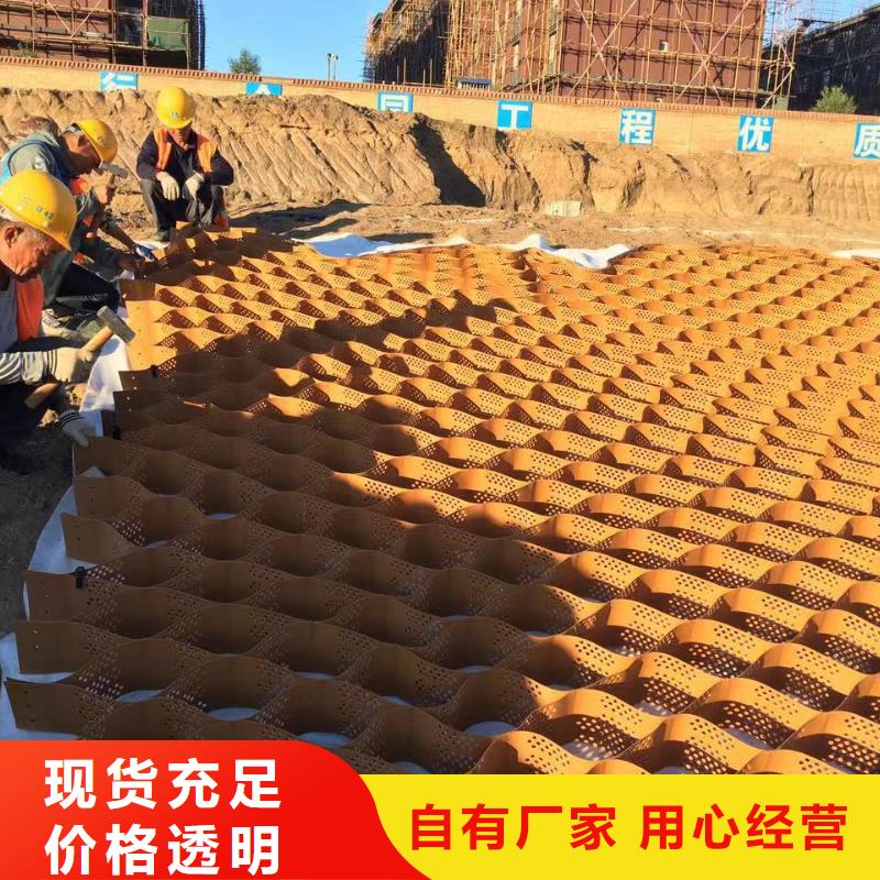 蜂巢格室-防水板随到随提