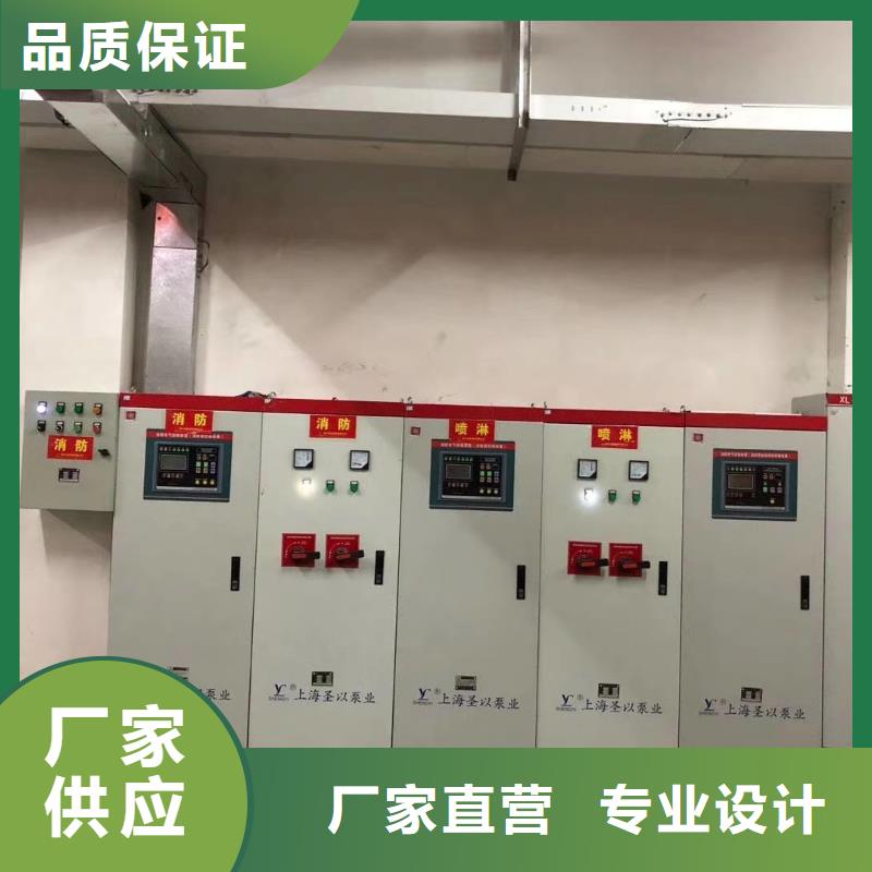 潜污泵厂家