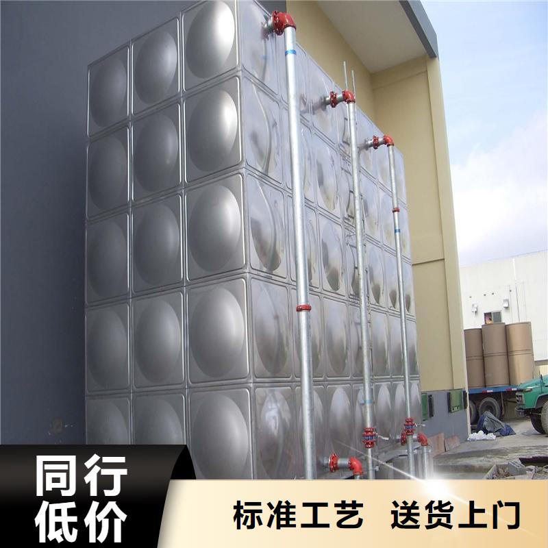 保温水箱产品齐全