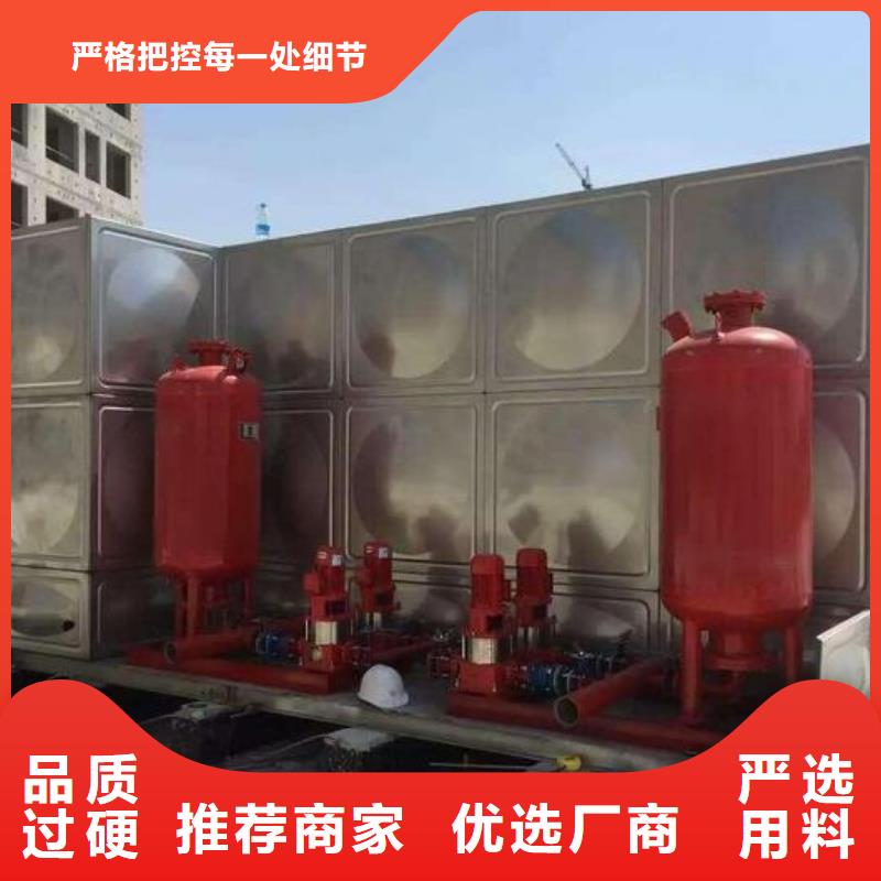 不锈钢消防水箱薄利多销