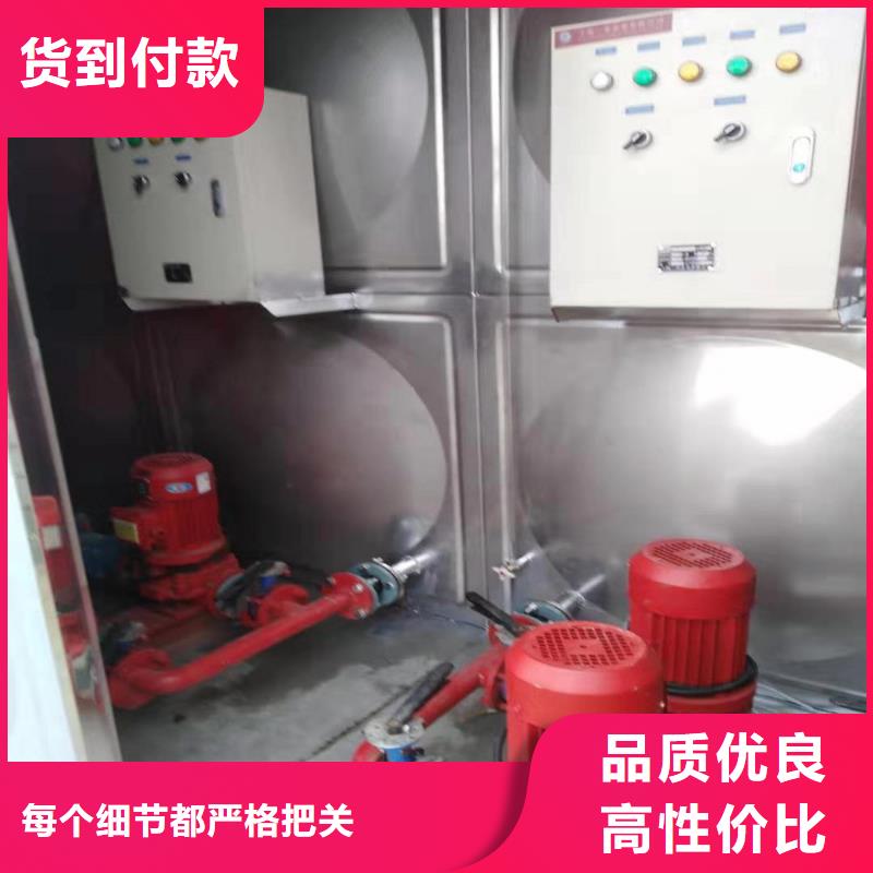 价格合理的箱泵一体化厂家